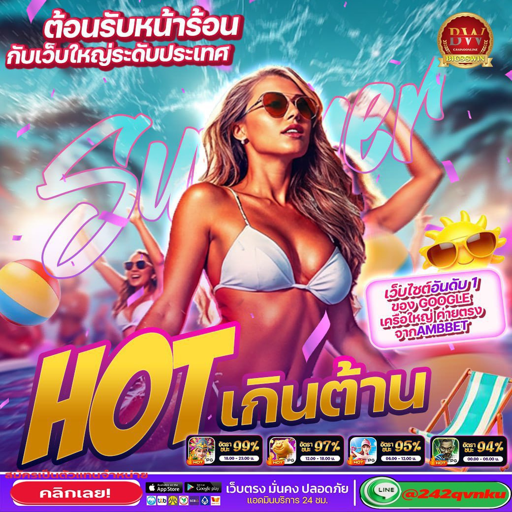 PedsengNa's tweet photo. 💥 กลับมาแจกฟรีรอบใหม่แล้วว💥
✅ ต้อนรับโปรโมชั่นใหม่
✅ แจกเครดิตฟรี มูลค่า 50.-

ติดต่อได้ที่แอดมินเลยค่ะ
แอดไลน์  @242qvnku
👉  https://t.co/3rL5cdKHne

กติกา : ไม่ทำตัดสิทธิ์รับฟรี 50
กดรี♻️ + กดใจ❤️ คอมเม้น🗨 #แจกจริง50

#สล็อตออนไลน์ #เครดิตฟรี #แจกจริงไม่โกง #ฝากถอนวอเลท https://t.co/SFjEDXZUju