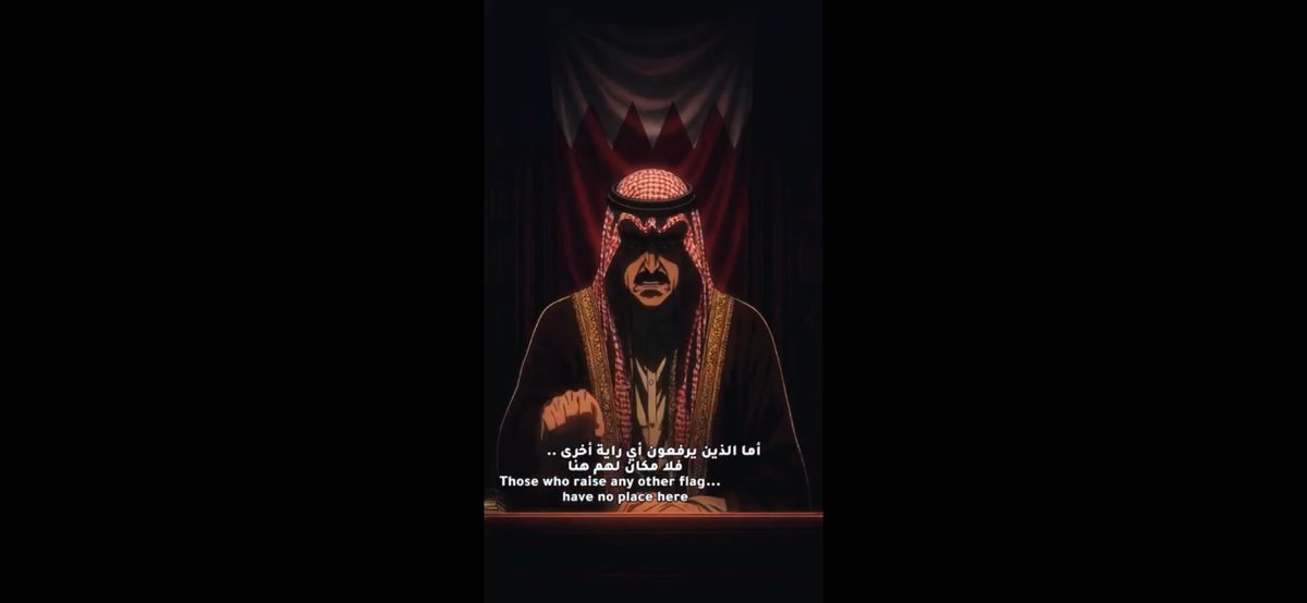 drhakiem's tweet photo. https://t.co/C2jE1tpDqh
Anime 🍿 Gulf Arabia war Against Iran 🇮🇷 Israel 🇮🇱 USA 🇺🇸 https://t.co/cQJdfMZ60T