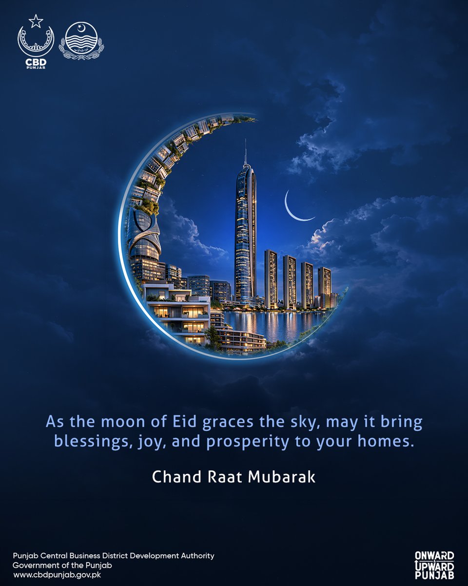 Central Business District Punjab tweet media