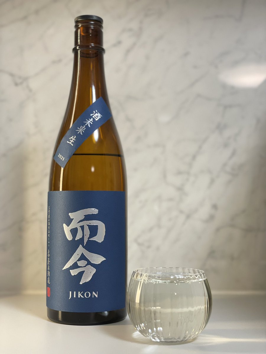summer_k188's tweet photo. 而今　酒未来！！

とろうま！！フルーティー！！乾杯☺️ https://t.co/jKlUpmDuWy