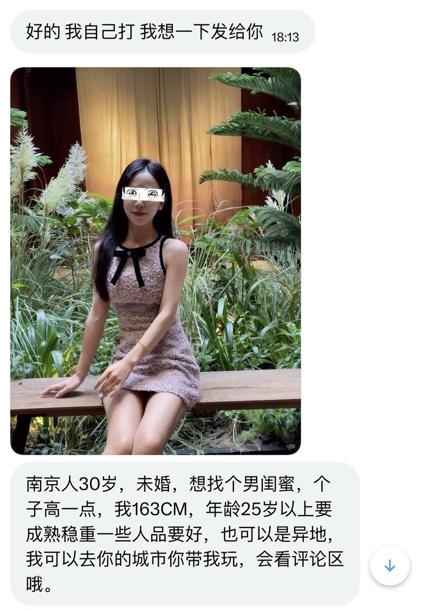 大熊BIG🐻 tweet media