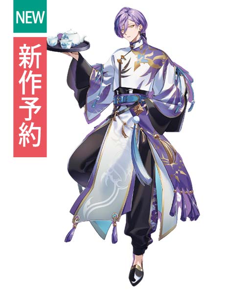 コスプレ衣装通販・COSONSEN公式 tweet media