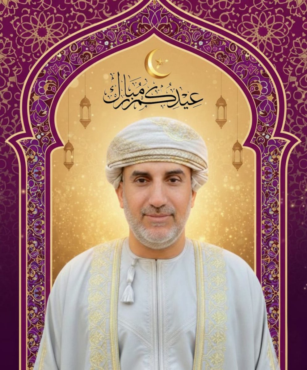 أعزائنا المتابعين :
تقبل الله منا ومنكم الصيام والقيام وصالح الأعمال وكل عام وانتم بخير وصحه وسلامه وعساكم من عواده يارب العالمين.