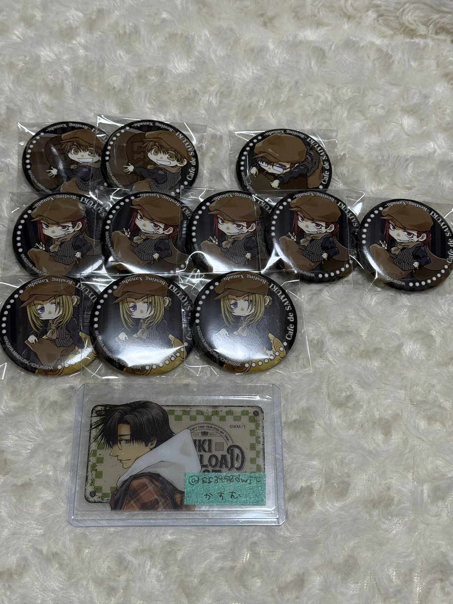 かすむ tweet media