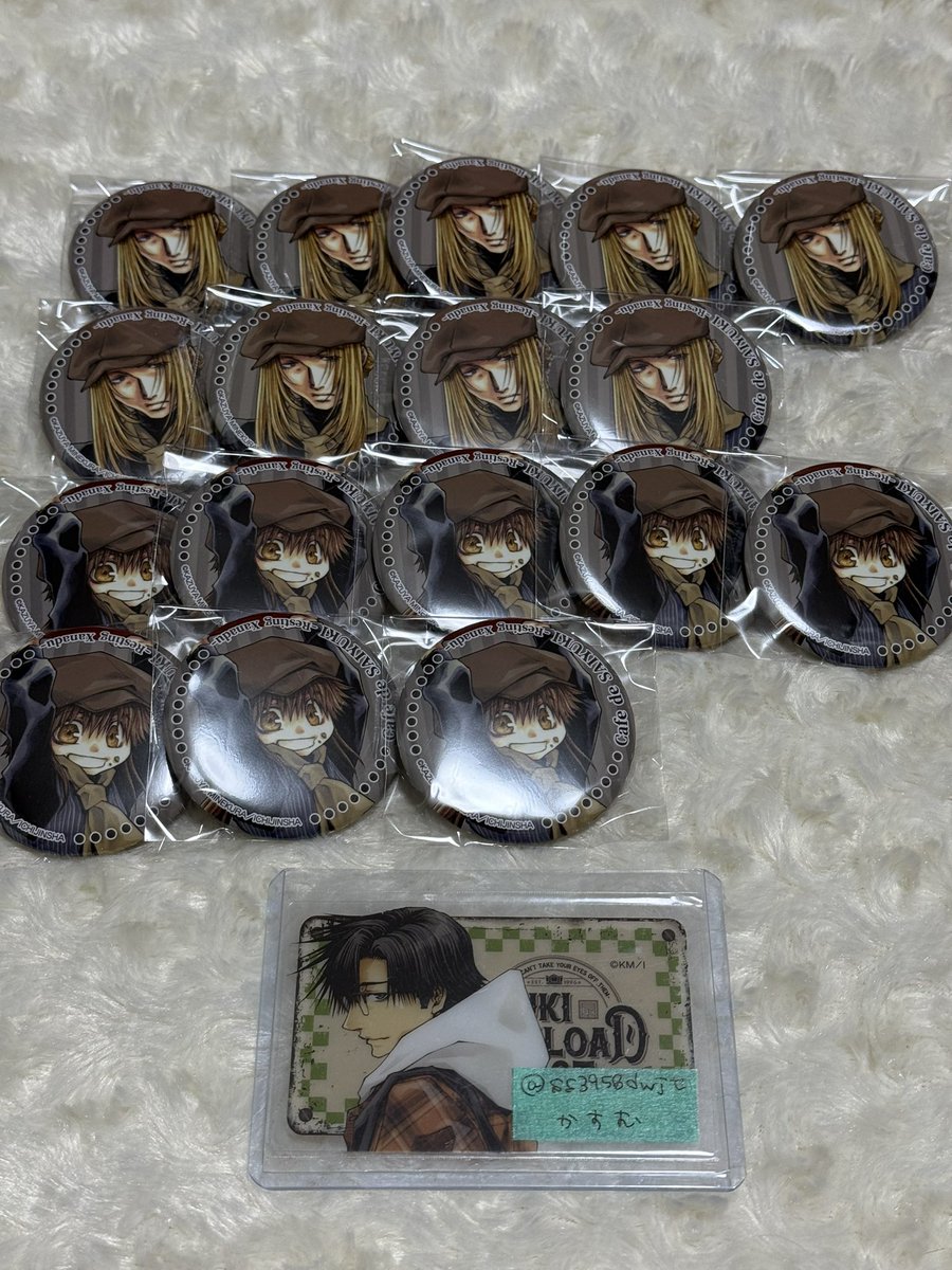 かすむ tweet media