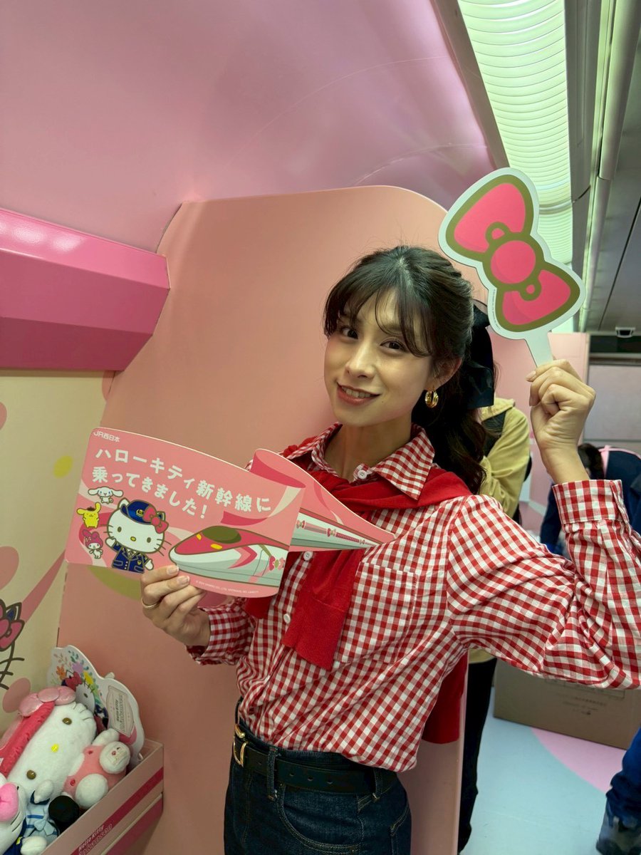 ROCK KIDS 802 Lisa Lit Friday โง ๐๐๐๐๐๐๐๐ tweet media