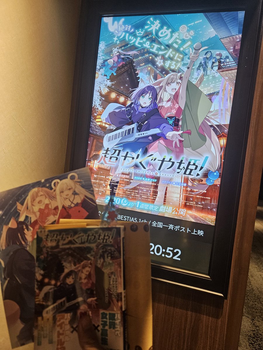 ゆっきー tweet media