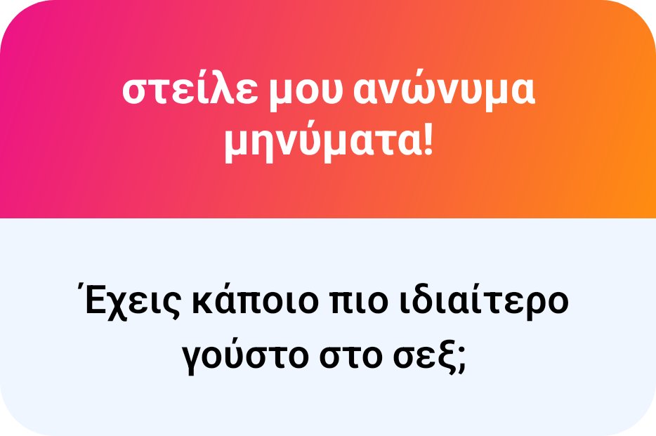 ❌Δημητριος ο μεγας⛔️ tweet media