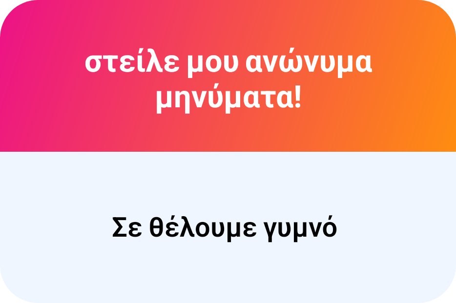 ❌Δημητριος ο μεγας⛔️ tweet media