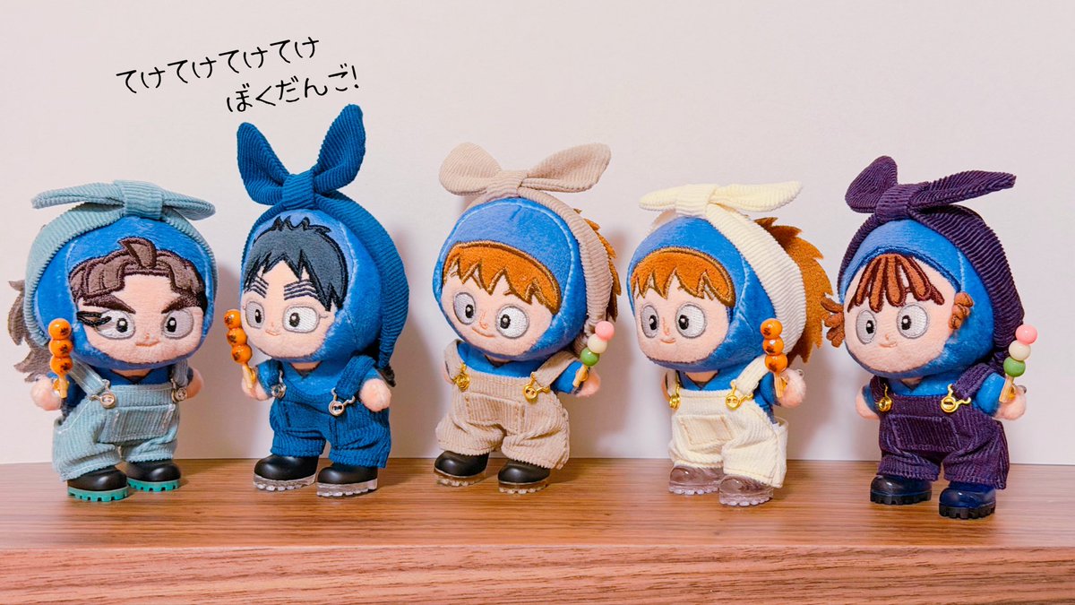 ぽてと tweet media