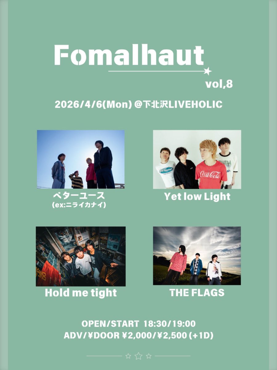 Yet low Light tweet media