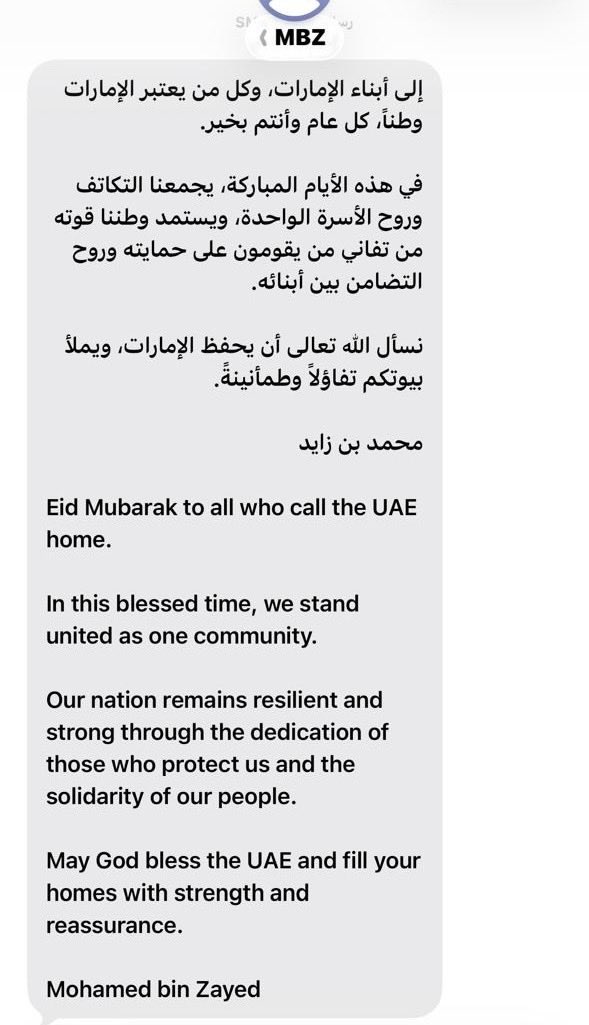 محمد فيصل الدوسري tweet media