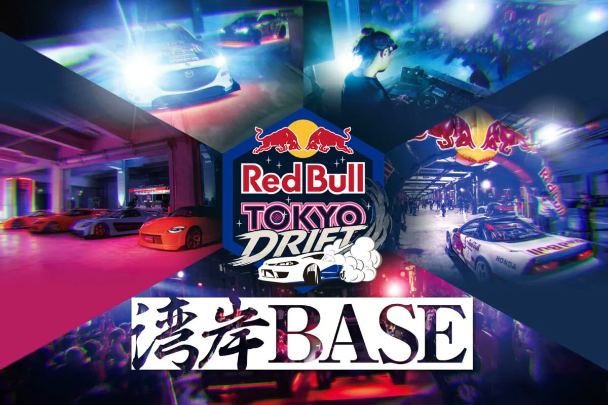 【公式】BLITZ tweet media