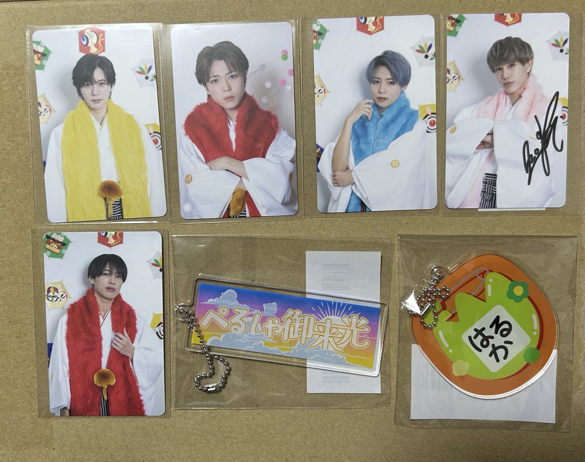 取引🐻❄️ tweet media