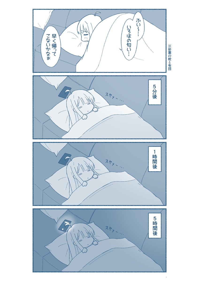 こだまだこ tweet media