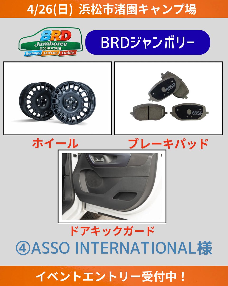 Unil opaI (ユニルオパ一ル) tweet media