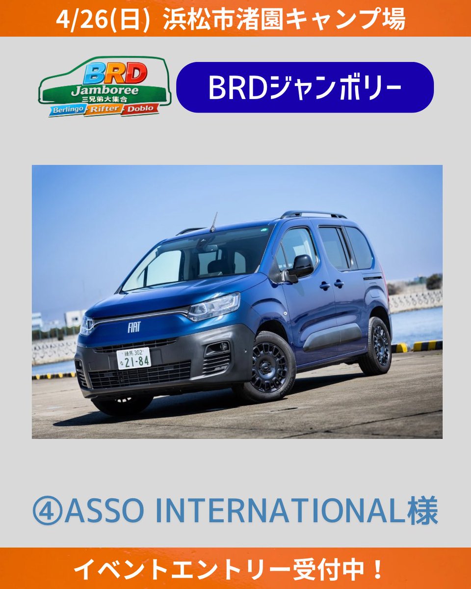 Unil opaI (ユニルオパ一ル) tweet media