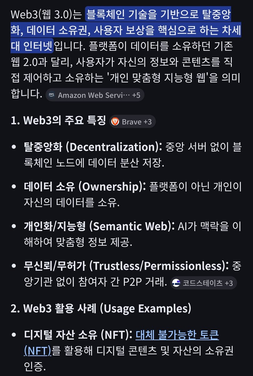 호조(Hojo)🩸🩸 tweet media