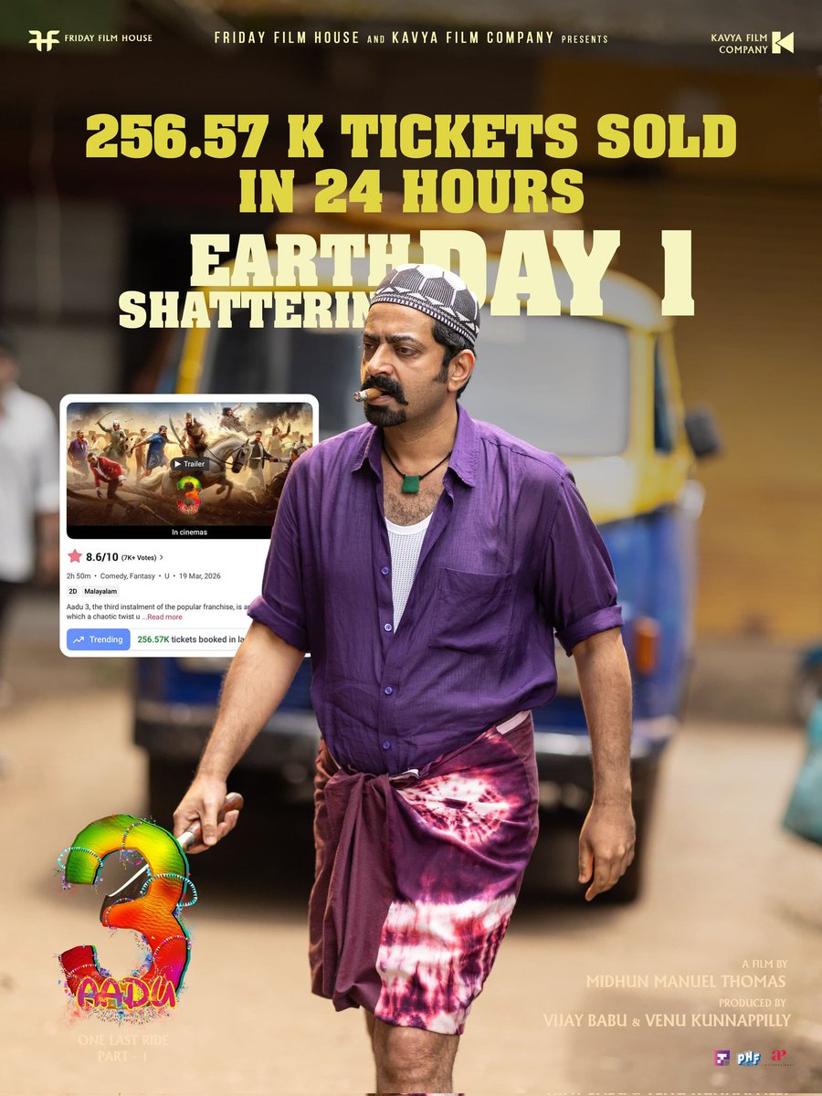 AmuthaBharathi tweet media