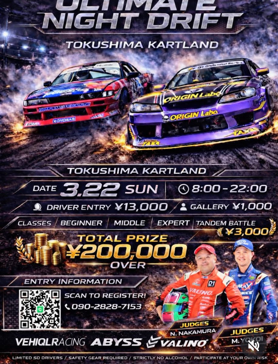 まゆvia14 tweet media