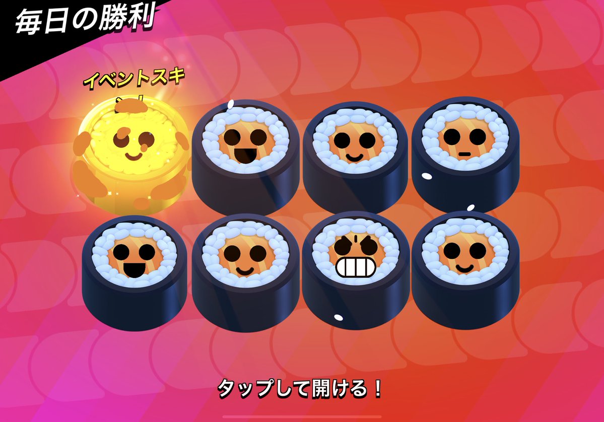 ゆなちゃん tweet media