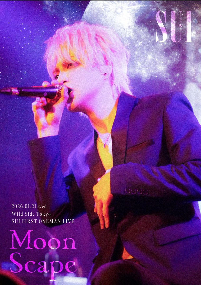 V系CD専門店 CROSS CAT tweet media