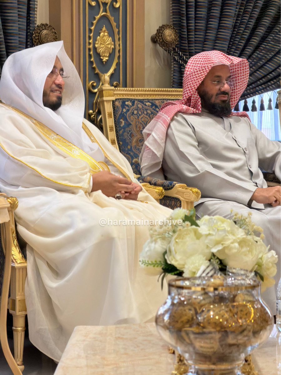 Haramain Archive tweet media