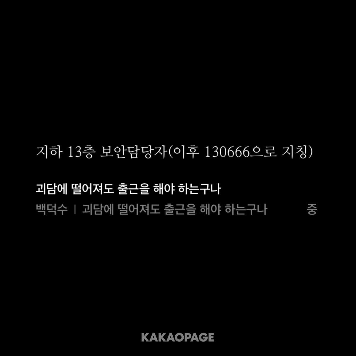 葉໒꒱ tweet media