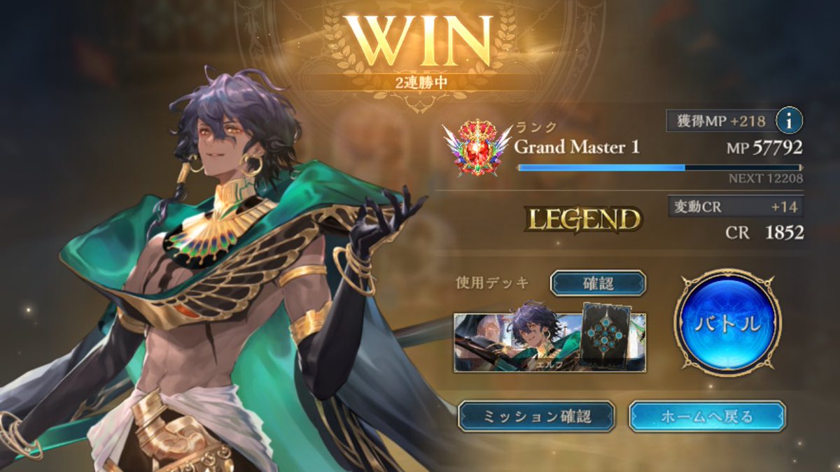 ぼぼちゃん🦊 tweet media