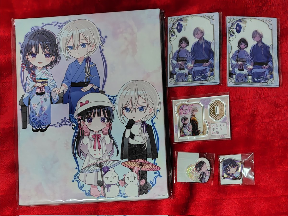 月城 朔夜@FF外の方からのお声かけはツイフィ必読 tweet media