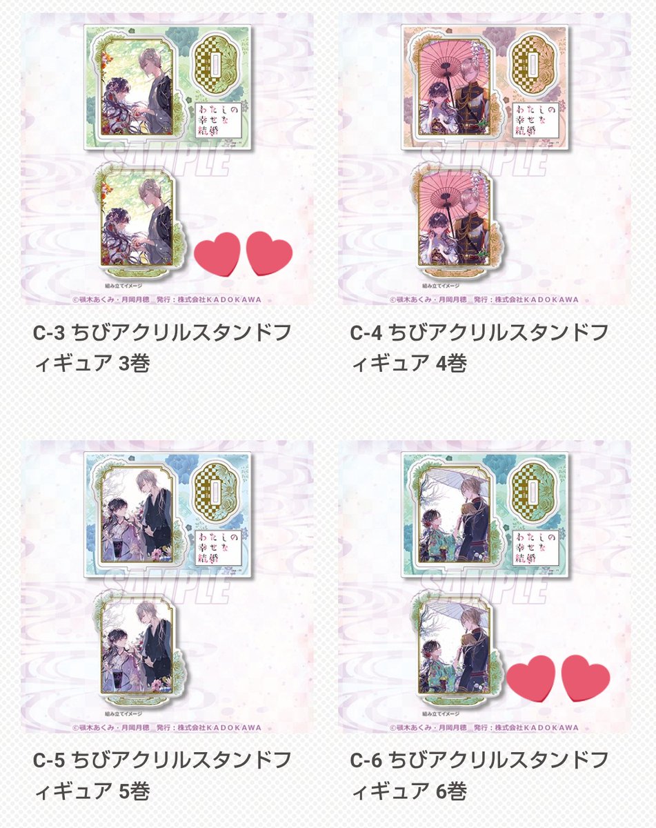 月城 朔夜@FF外の方からのお声かけはツイフィ必読 tweet media