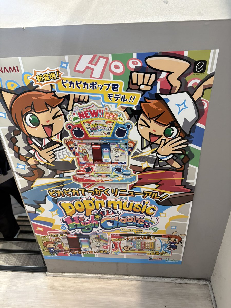 ちゅうさん tweet media