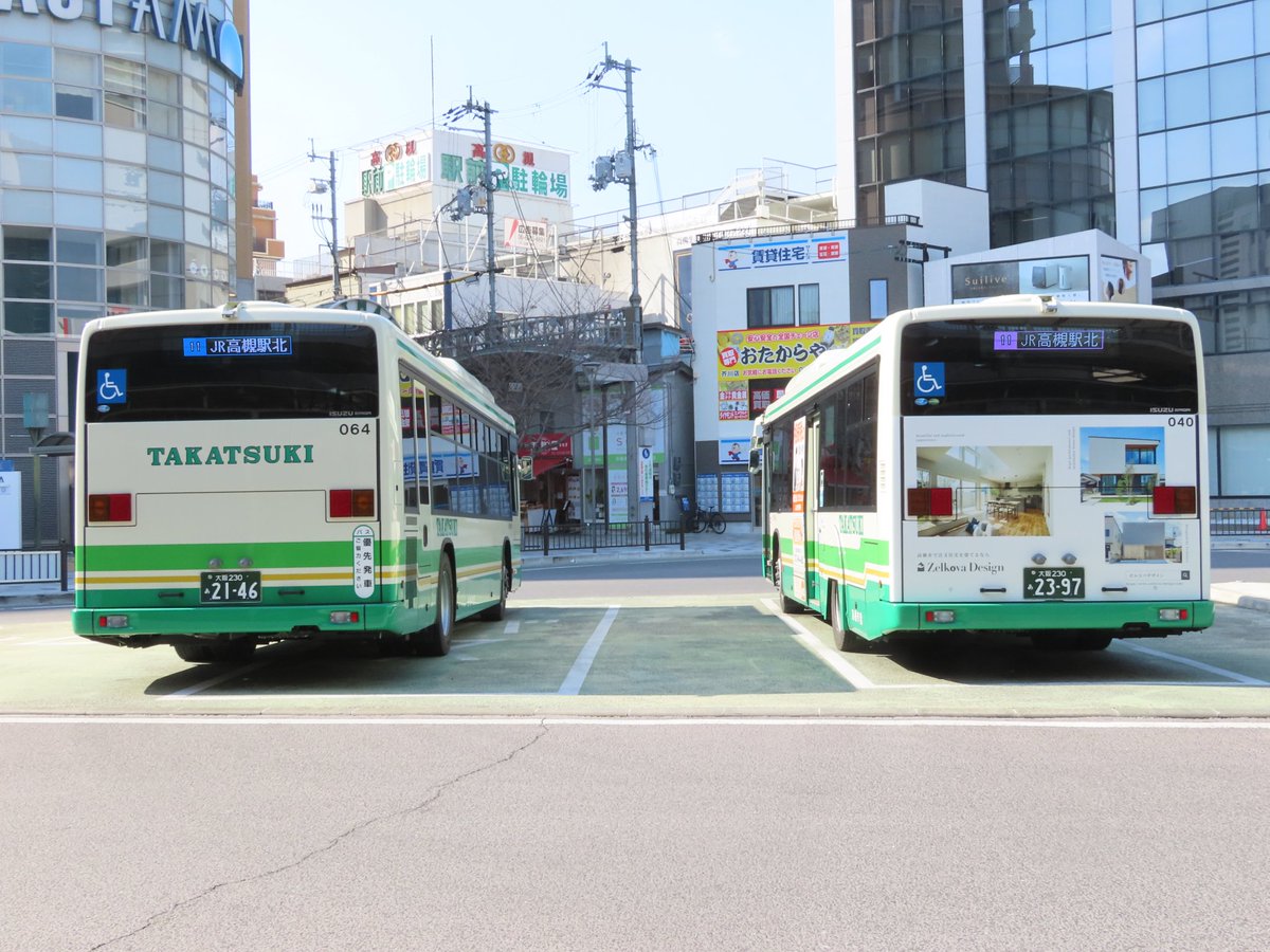 3/20 高槻市バス 緑が丘(営)064(2146) いすゞ2RG-LV290N4 [11]JR高槻