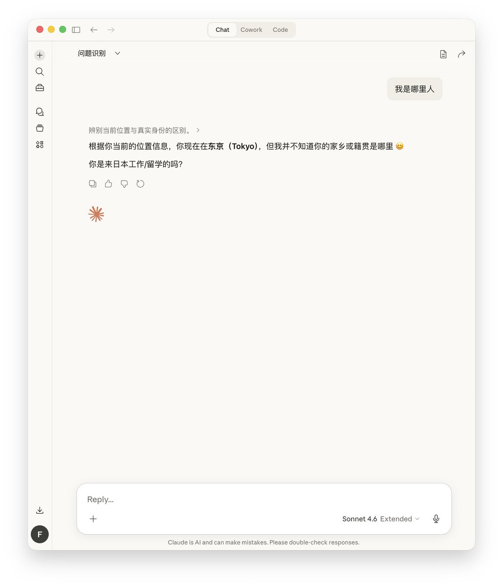 呱唧呱唧 tweet media