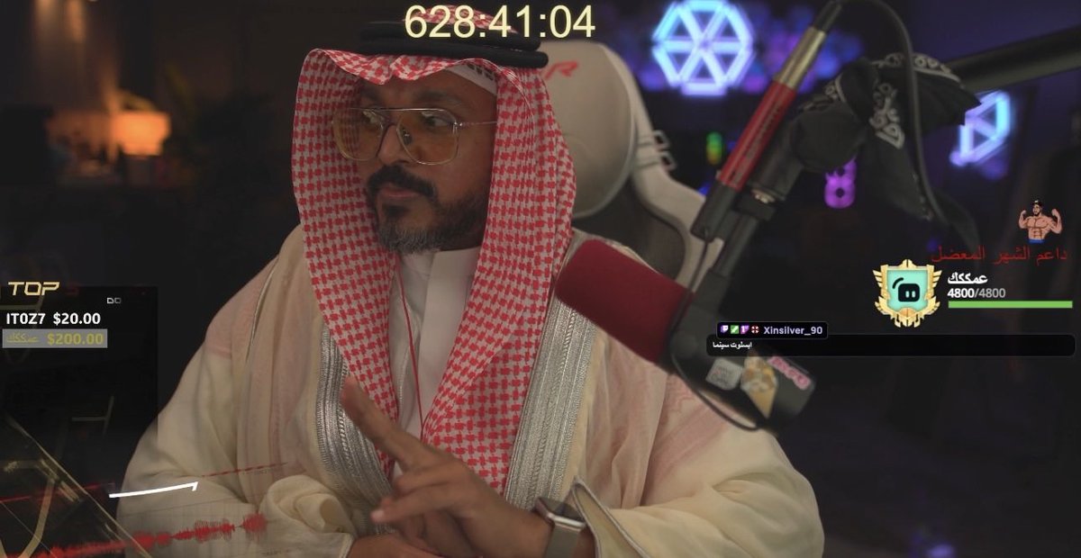 NecTronN |المْدَرعم tweet media