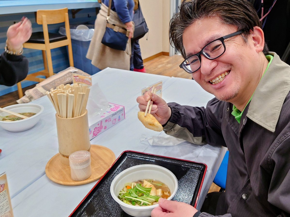 神田やすたか 丸亀市議会議員 tweet media