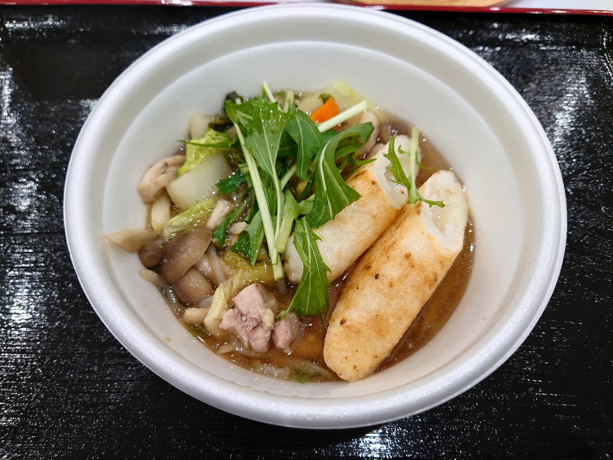 神田やすたか 丸亀市議会議員 tweet media