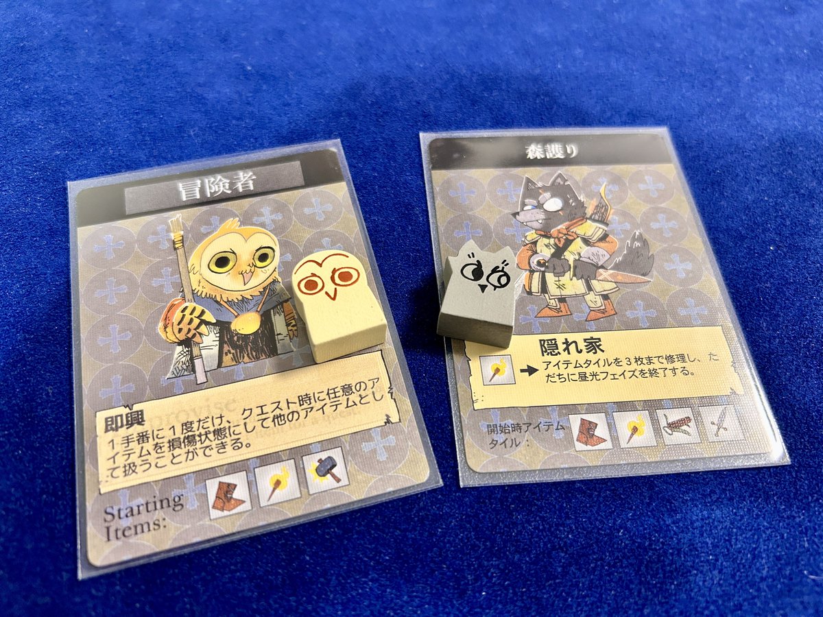 ナカムラタカシ/ROOT用 tweet media