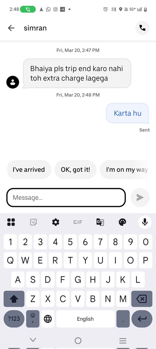 जन-जन सूचना tweet media