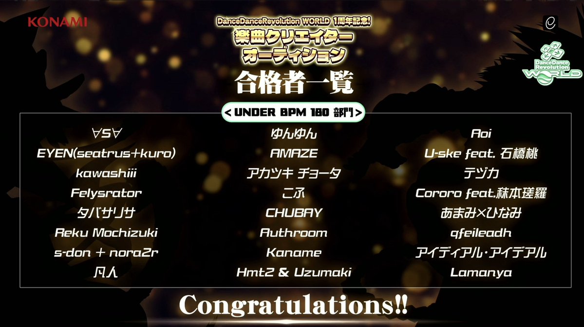 seatrus🌊 tweet media