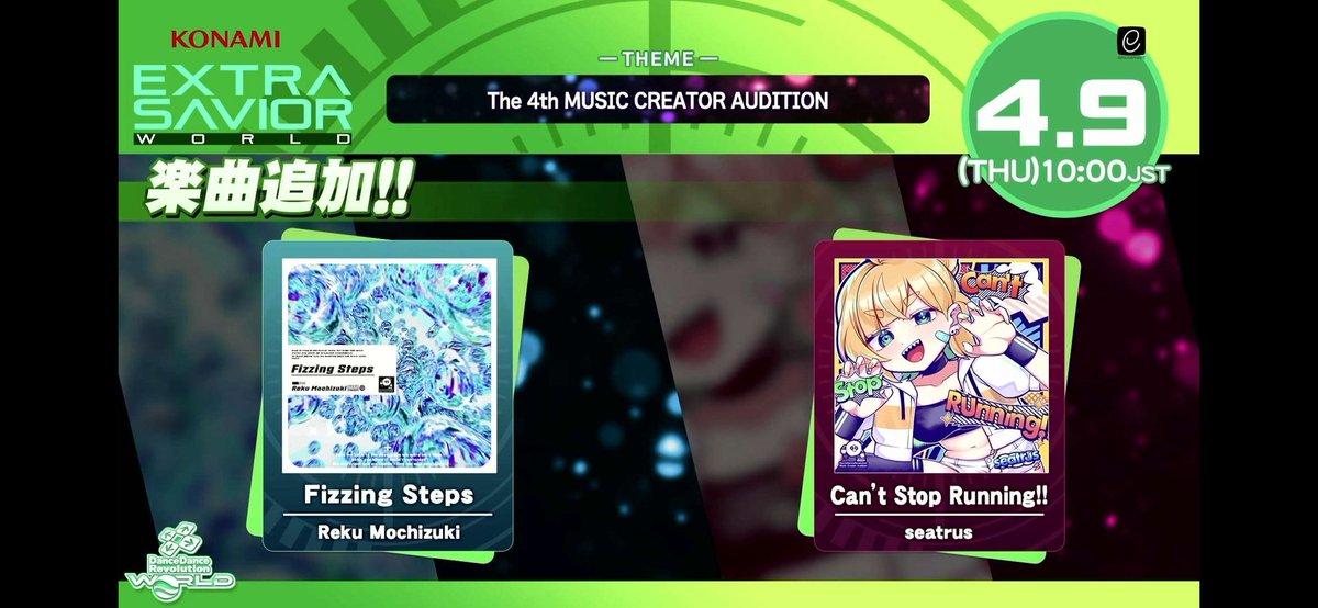 seatrus🌊 tweet media