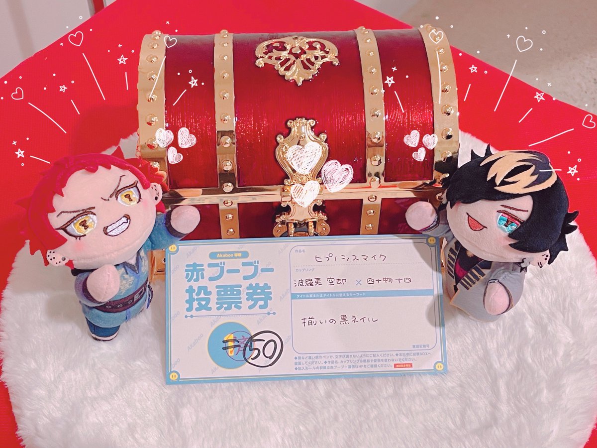 むぎ🍤3/20▷西4L07a tweet media