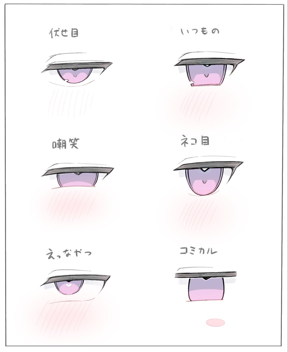 moᶻᶻs (もーぜ) tweet media