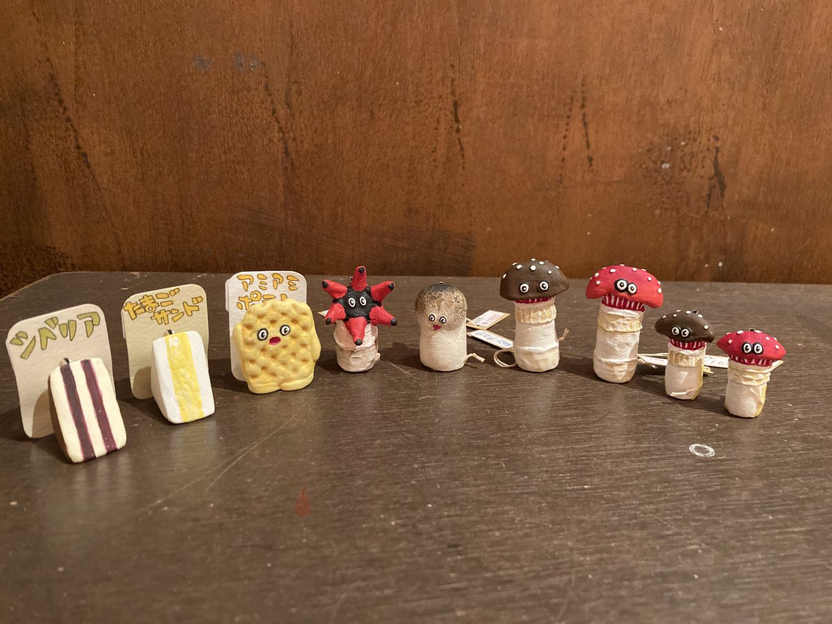 ニヒル牛納品！ tweet media