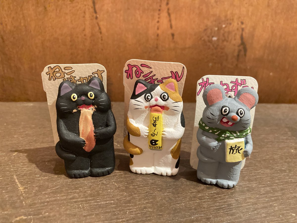 ニヒル牛納品！ tweet media