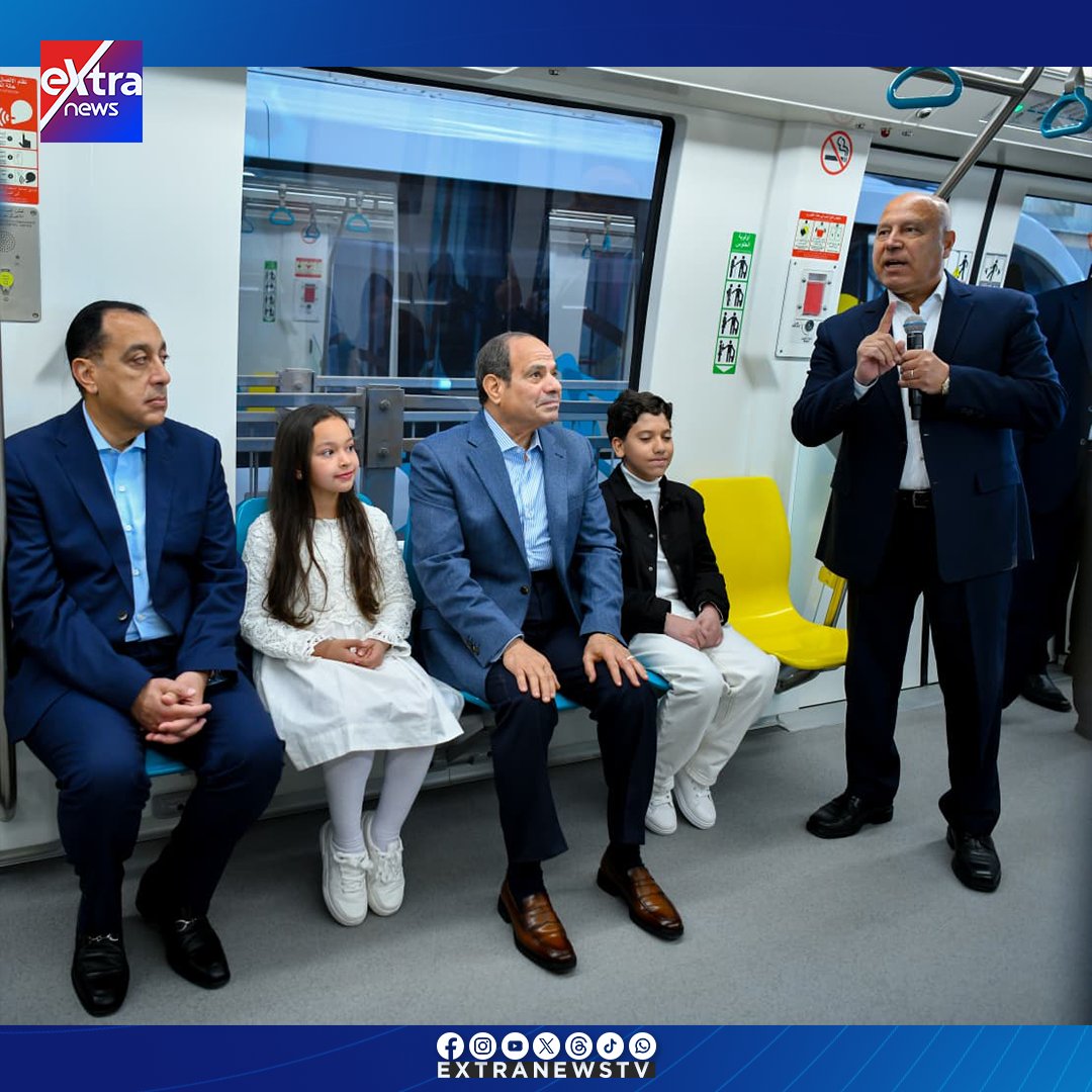 eXtra news tweet media