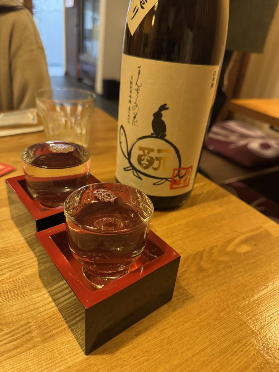 ぐっちー@ぐぐりモグラの地底人：園ジニア！ tweet media