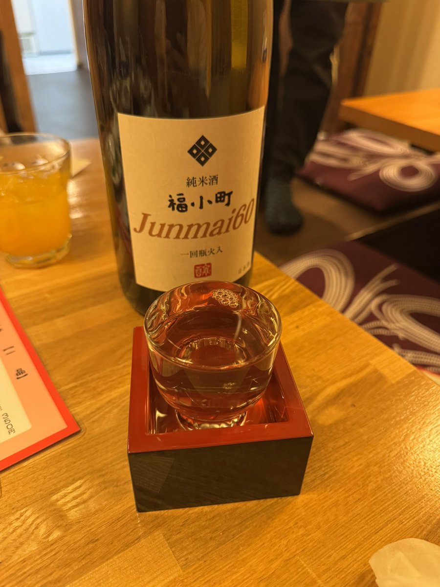 ぐっちー@ぐぐりモグラの地底人：園ジニア！ tweet media