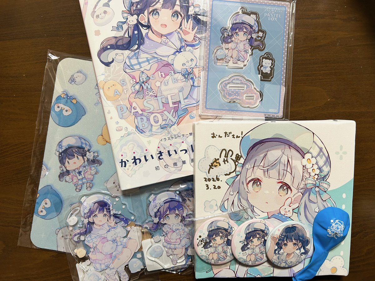 おんだ tweet media