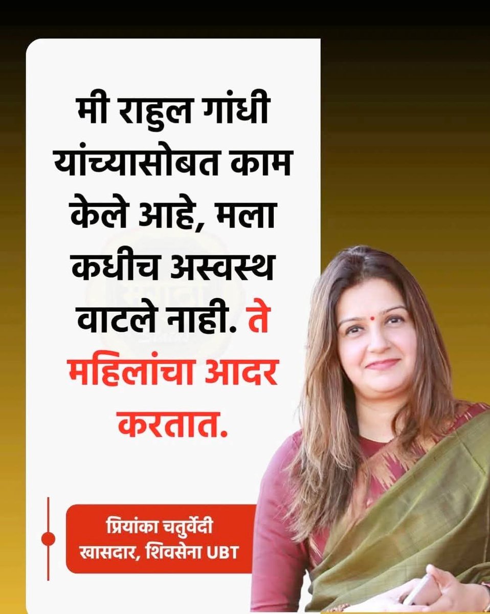 बैरिस्टर चढ्ढा (घटस्फोट विशेषज्ञ )...😎📚 (Parody) tweet media